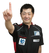 齋 誠二マネジャー